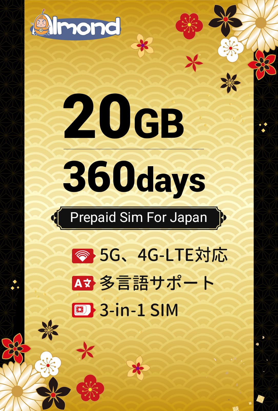 専用sinさん Amazon.co.jp: 【Sim for Japan】日本国内用 SIM 360日間 20GB
